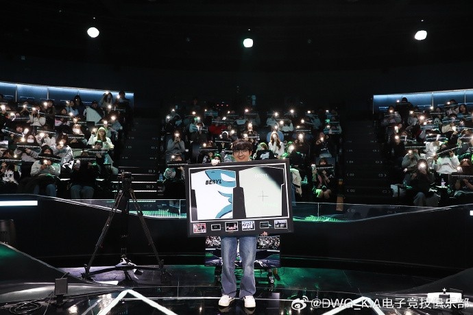 直播首页>电竞资讯>DK正式告别BeryL：衷心祝福BeryL选手未来迎接全新挑战 一切顺利
